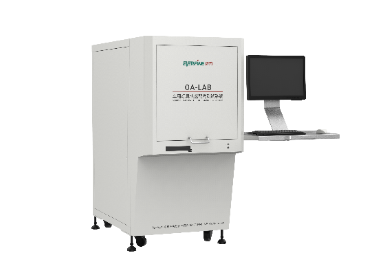 OA-LAB mini 车用灯具快速配光测试系统