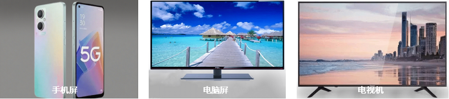 SRS-200A 光谱辐亮度辐射安全测试系统 图5