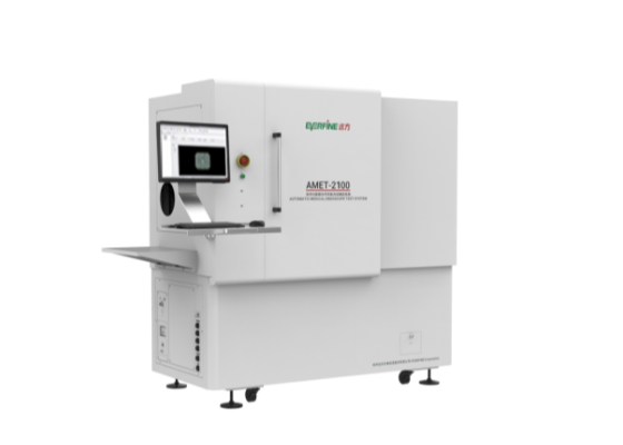 AMET-2100 硬性光学内窥镜光学性能测试系统