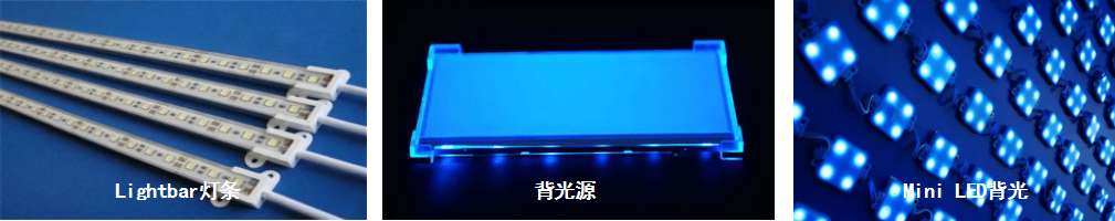 PCE-2000系列 光色电综合测试系统 图6