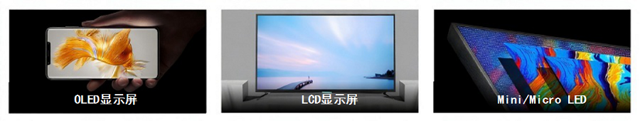 DRT 系列显示器响应时间分析仪 图6