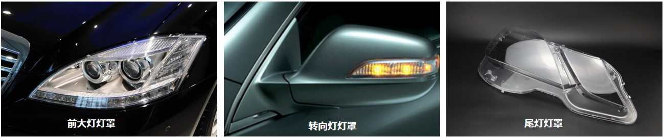 DTA-200 双光路透射分析测量仪