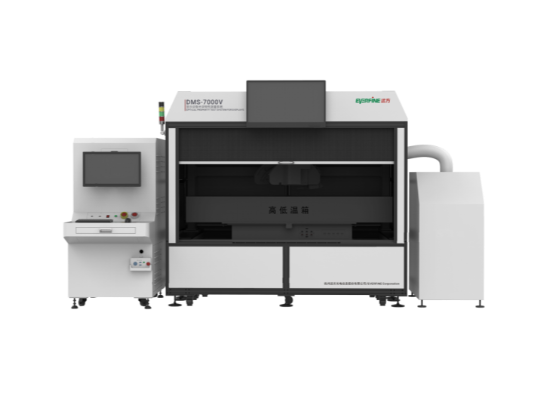 DMS-7000V 车载显示高低温光学特性测量系统