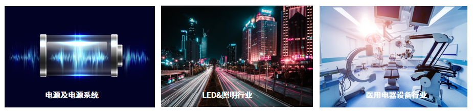 EMS61000-5A 雷击浪涌发生器 图4