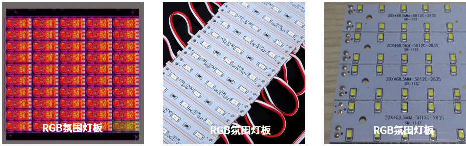 MAT-200D 汽车光源自动测试系统 图6