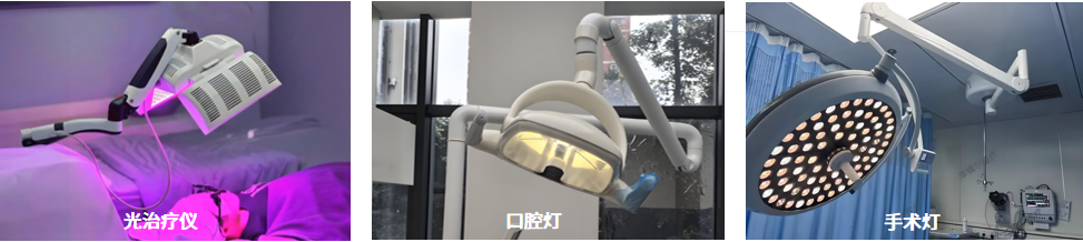 OSTM-500 系列医用电气设备光辐射安全测量系统(适用激光&非激光） 图3