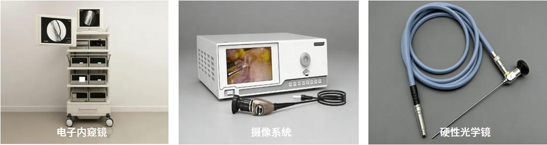 AMET-2200 医用电子内窥镜光学性能自动测试系统 图4