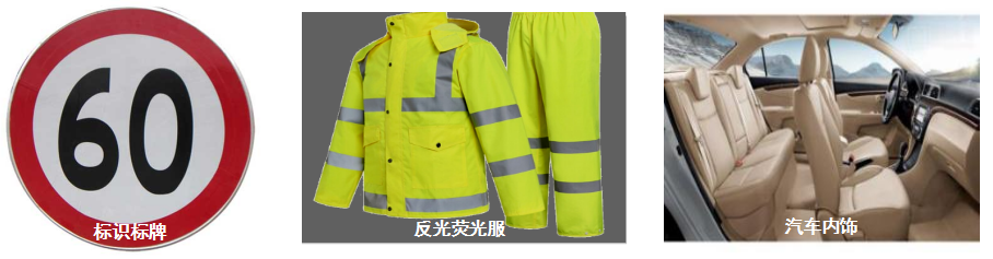 PSC-20 便携式分光测色仪 图5