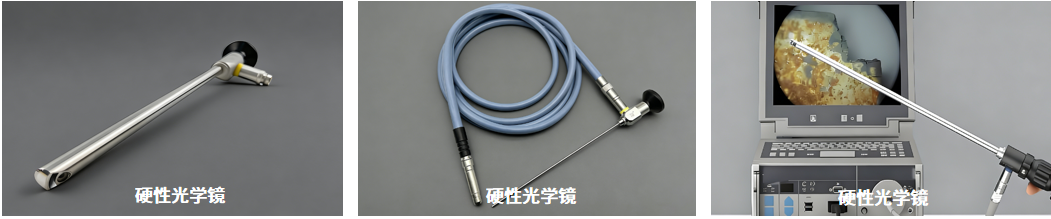 AMET-2100 硬性光学内窥镜光学性能测试系统 图4