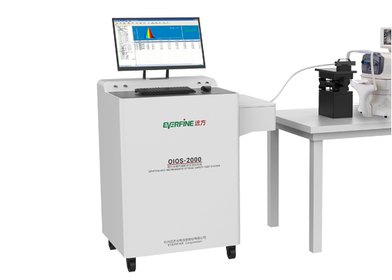 OIOS-2000 系列眼科仪器光辐射安全测量系统