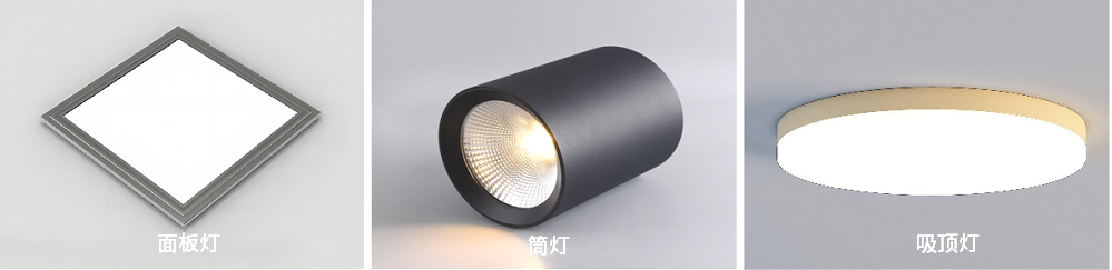 GO-SPEX500 空间光谱辐射计 图6