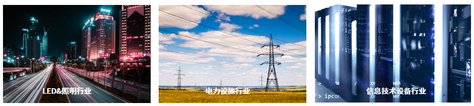 EMS61000-4A 脉冲群发生器 图4