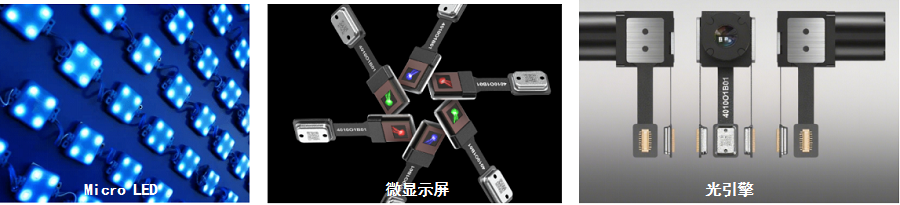 ATA-500M 自动温控光电分析测量系统 图4