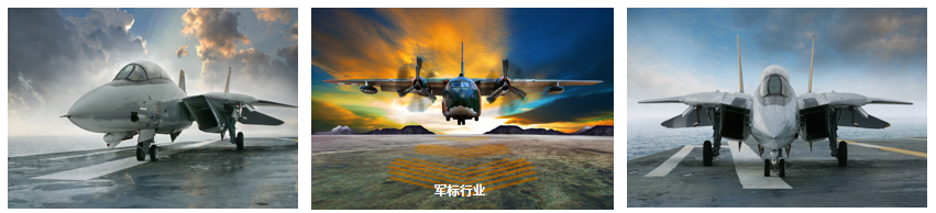 JAM-2 飞机供电电源干扰测试系统 图4