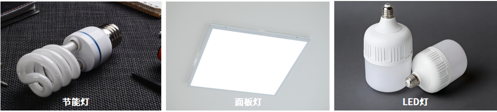 START-1000 光源启动上升时间测试系统 图5