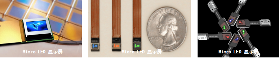 SOFA-200 扫描式显示光场分析测量系统 图5