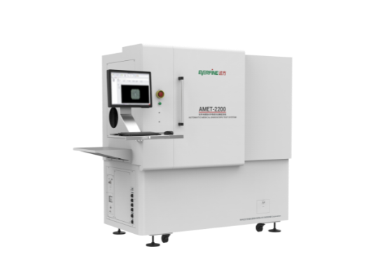 AMET-2200 医用电子内窥镜光学性能自动测试系统