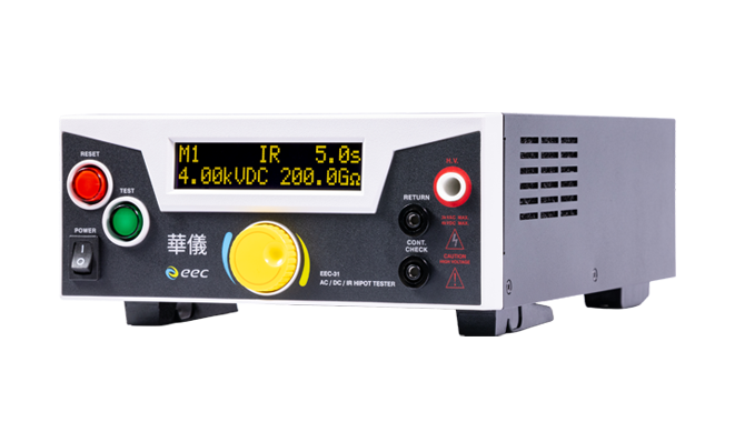 EEC-31 耐压测试器 图2
