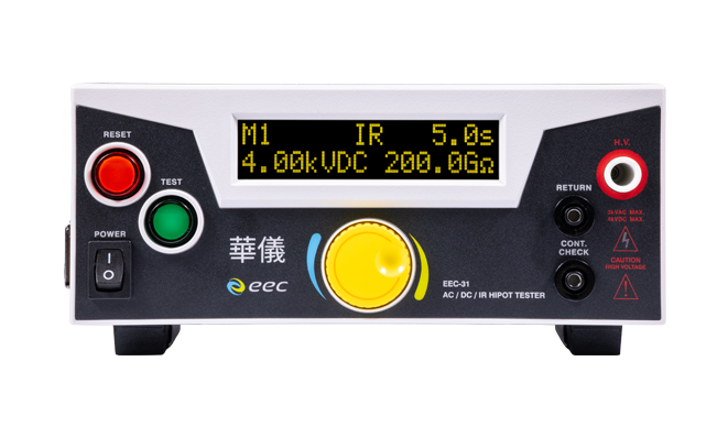 EEC-31 耐压测试器 图4