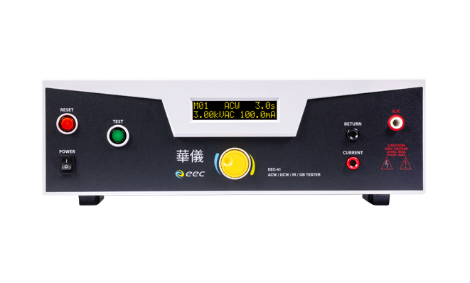 EEC-41 耐压与接地阻抗测试器 图2