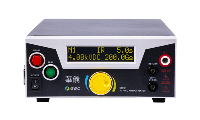 EEC-31 耐压测试器