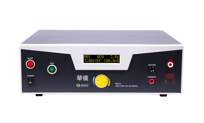 EEC-41 耐压与接地阻抗测试器
