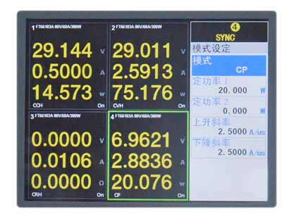FT66100A系列多通道电子负载(6通道300-600W,80-500V) 图5