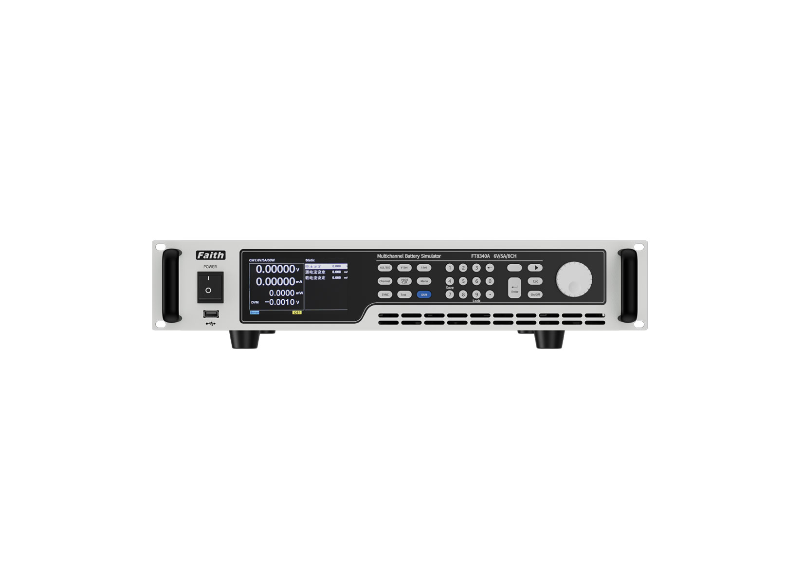 FT8340系列多通道电池模拟器(±1A/±2A/±3A/±5A,12通道,电流双向) 图2