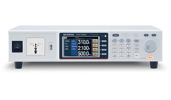 APS-7000E(APS-7050E,APS-7100E)