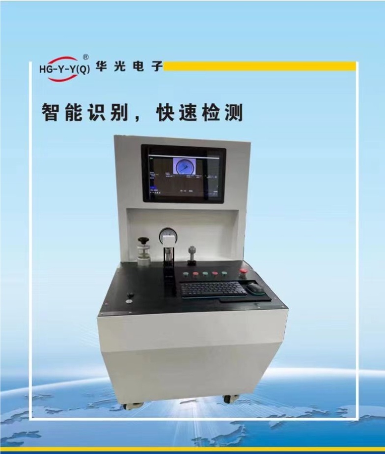 HG-Y-Y(Q)指针压力表智能检测系统
