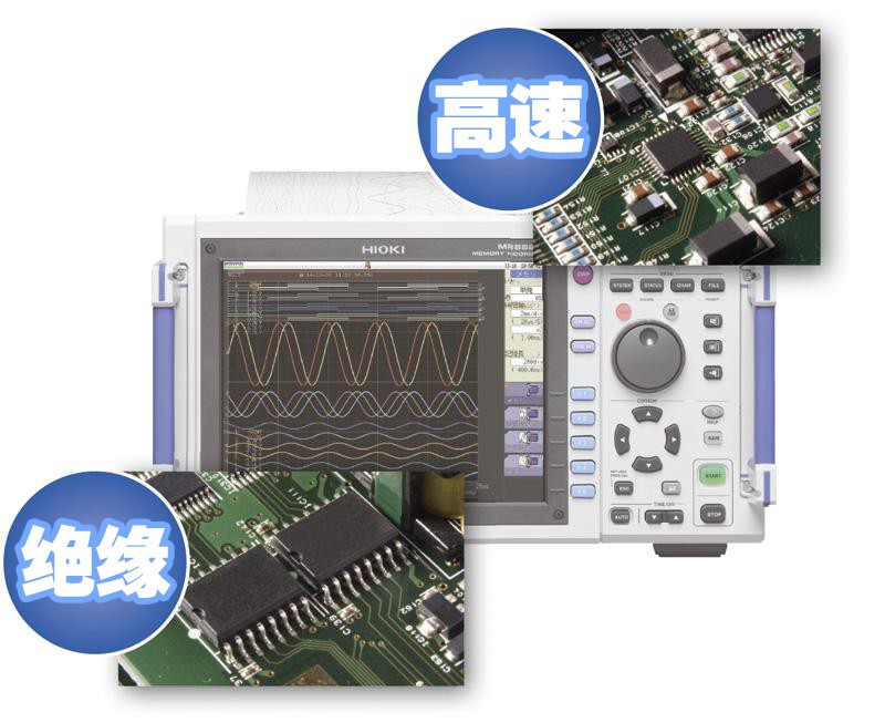 最高20MS/s的高速采样率,所有通道绝缘输入
