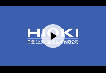 支持无线。无线通讯功能更方便！