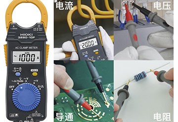 电工必备品,能放入口袋的轻薄型卡片大小万用表+钳形表