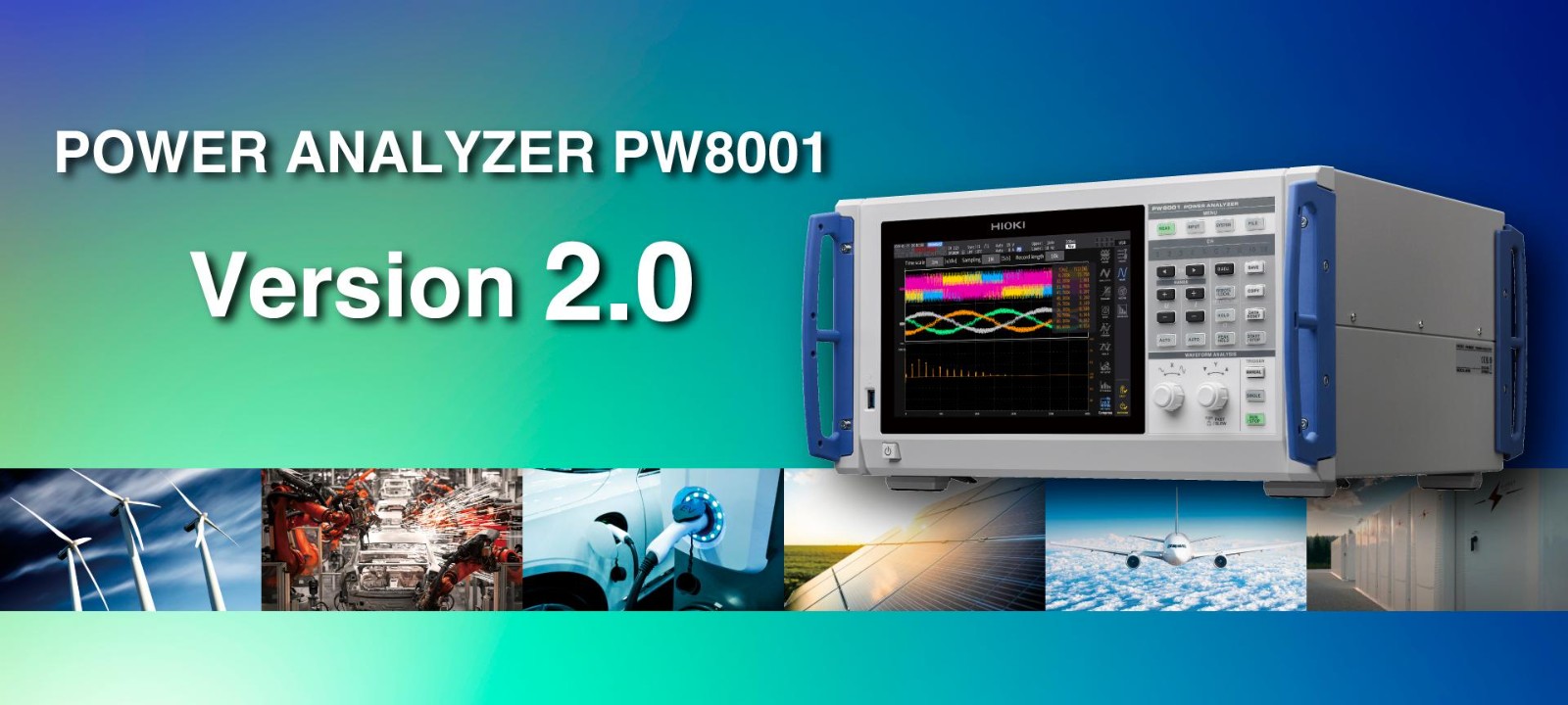 焕新升级！功率分析仪PW8001 Ver2.0
