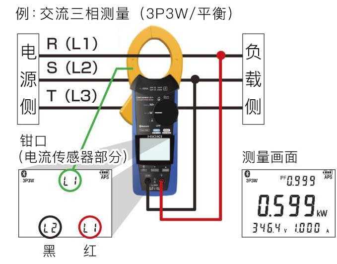 简单接线指南功能