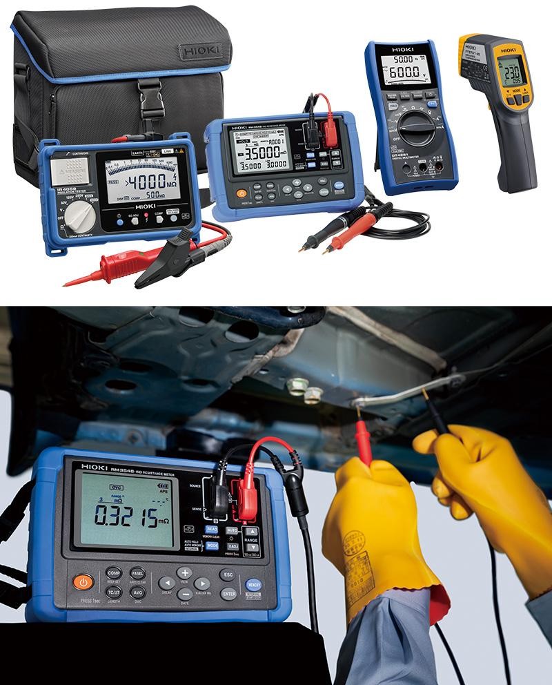 【符合UN ECE R100标准】新能源车维保测试套装