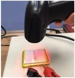 通过扫码枪读取条形码