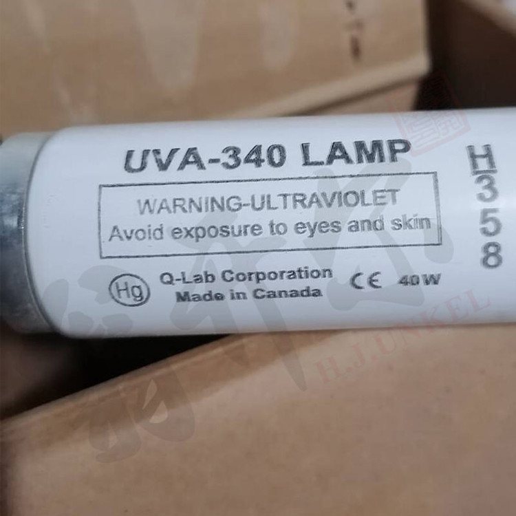 UVA-340 紫外灯管