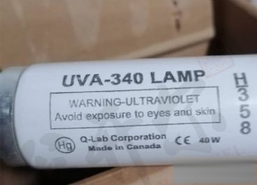 QUV紫外灯管 UVA340/UVB313EL/UVC 图5