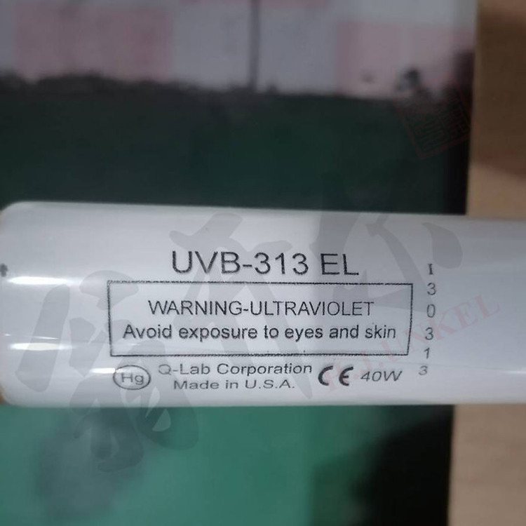 UVB-313EL 紫外灯管