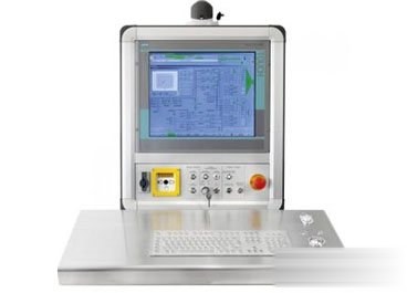 自动喷涂机 APL 6.2 图2