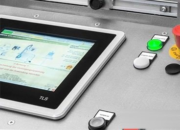 自动喷漆机 APL 2.2 图2