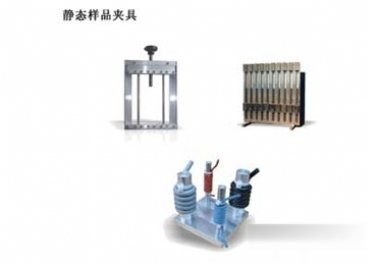 臭氧色牢度试验箱 SIM 6010-TM 图3