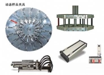 臭氧老化试验箱 SIM7500 图4
