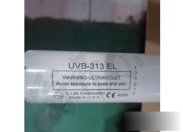 UVB灯管：UVB-313EL+/QFS-40-QUV灯管 图2