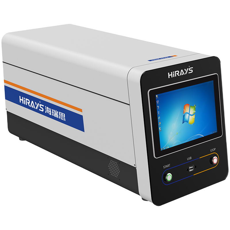 HM-200在线质谱分析仪 图2