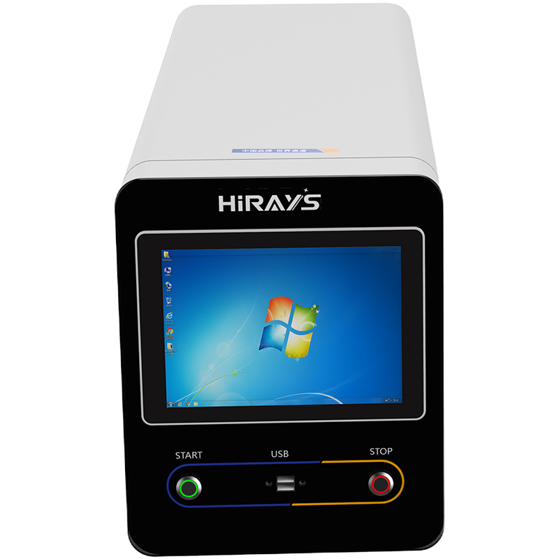 HM-200在线质谱分析仪 图3