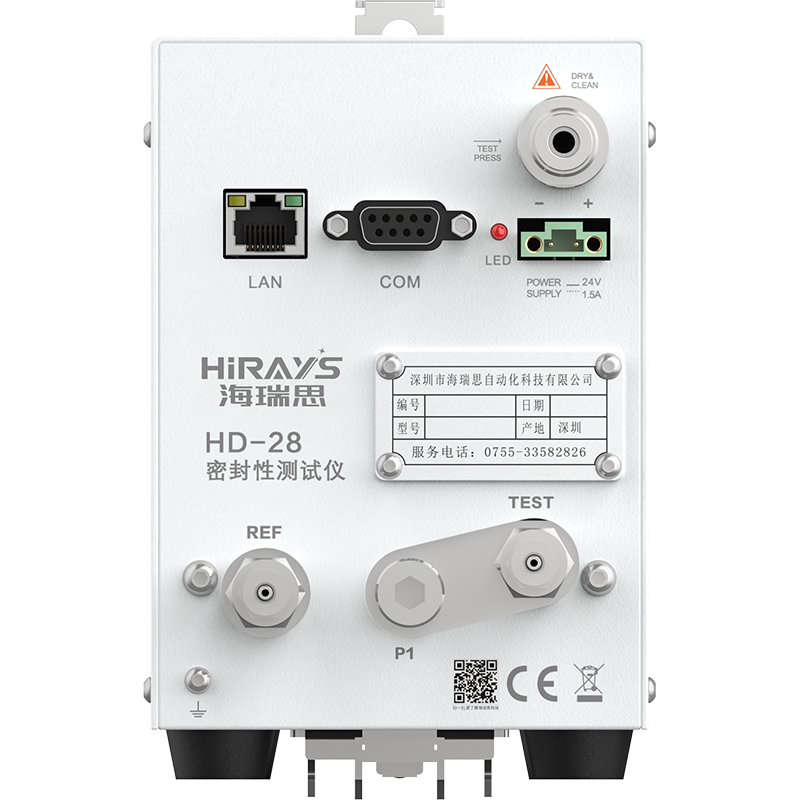 HD匠心系列 图4
