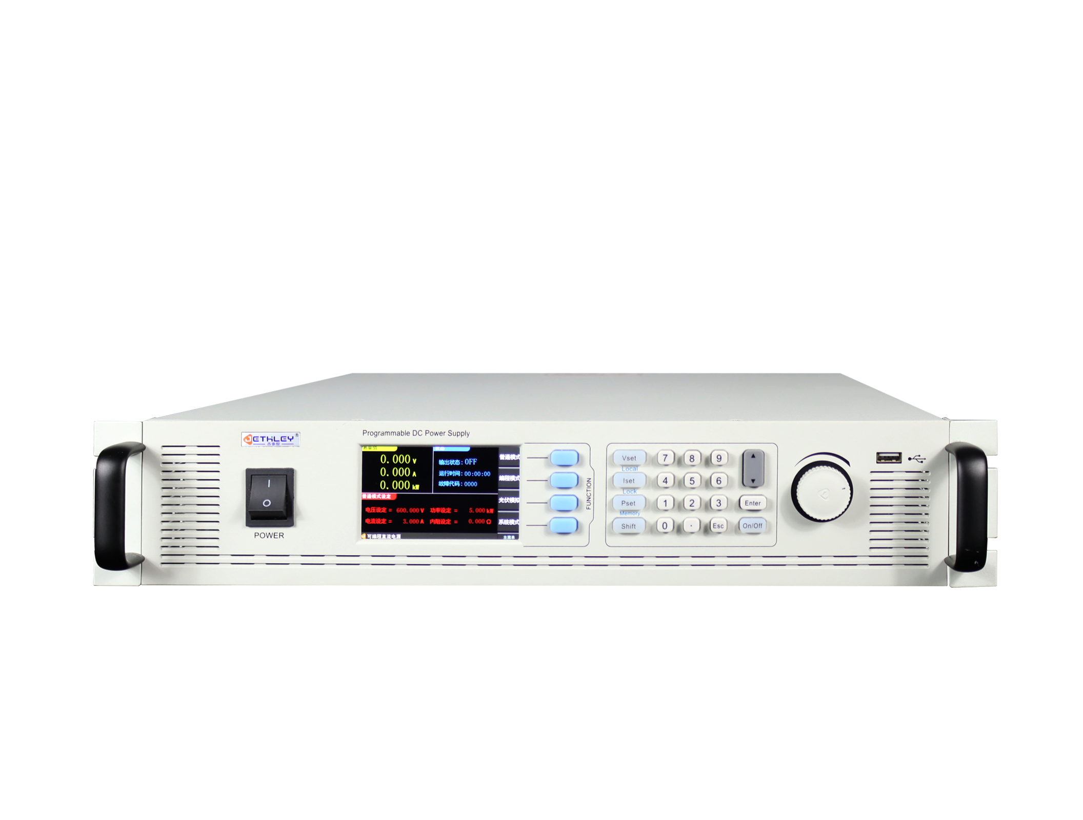 DS8000系列宽范围可编程直流电源