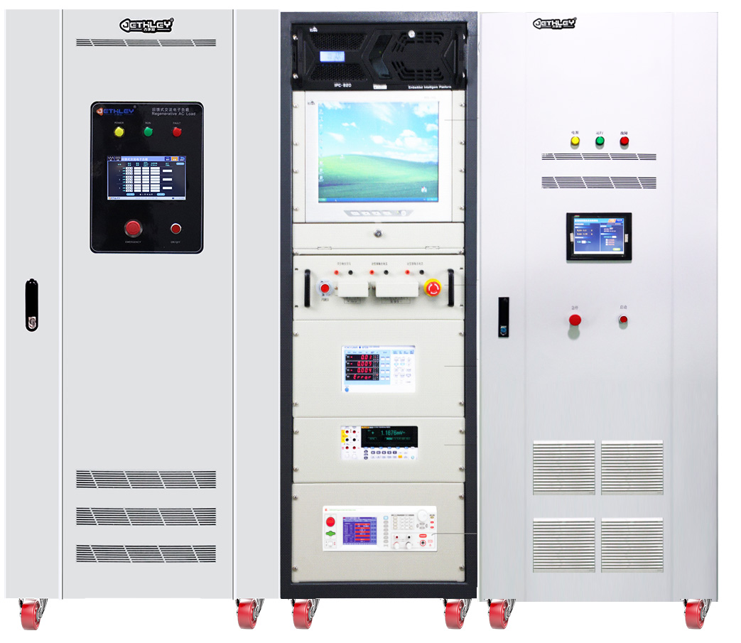 SYS5000充电模块自动测试系统